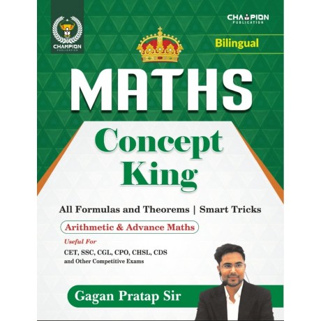 Gagan Pratap Sir Math Concept King All Formulas And Theorum Gagan Pratap Sir Math Concept King All Formulas And Theorum